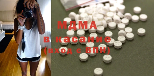ГАЛЛЮЦИНОГЕННЫЕ ГРИБЫ Алзамай