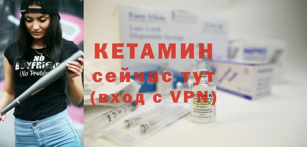 каннабис Покровск
