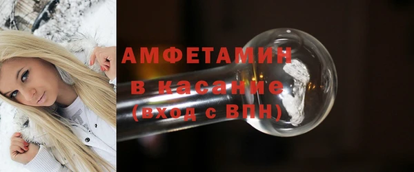 мяу мяу мука Покачи