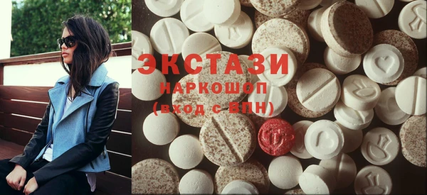 таблы Абинск