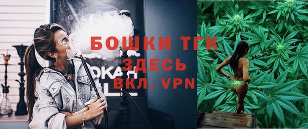 jwh Покров