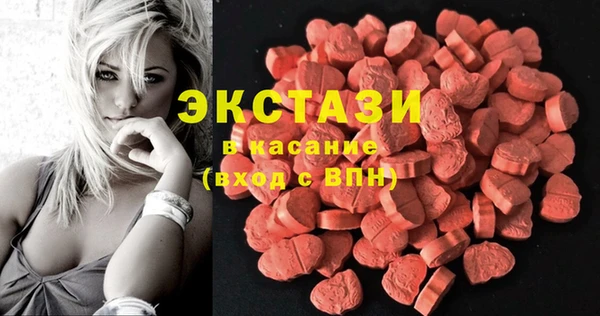 каннабис Абдулино