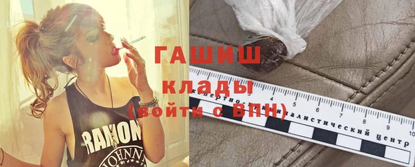 каннабис Абдулино