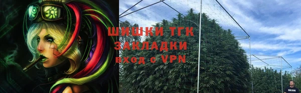 таблы Абинск