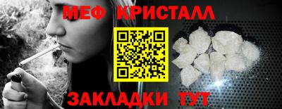 гашишное масло Кунгур