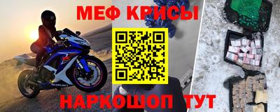 гашишное масло Кунгур