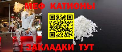 винт Кумертау