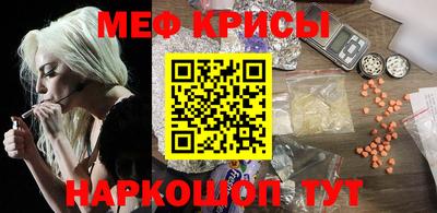 гашишное масло Кунгур
