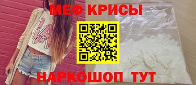 молекула духа Кулебаки