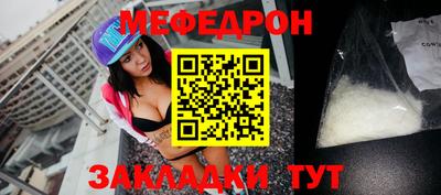 молекула духа Кулебаки