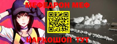 молекула духа Кулебаки