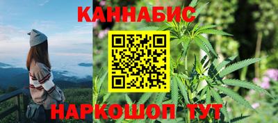 винт Кумертау
