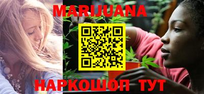гашишное масло Кунгур