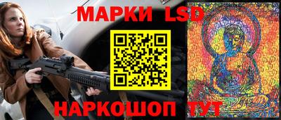 молекула духа Кулебаки