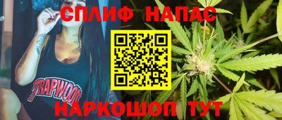 винт Кумертау