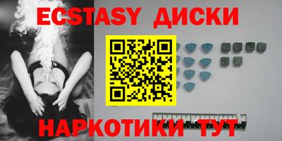 винт Кумертау