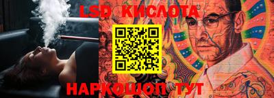 винт Кумертау