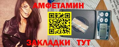 гашишное масло Кунгур