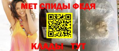 гашишное масло Кунгур