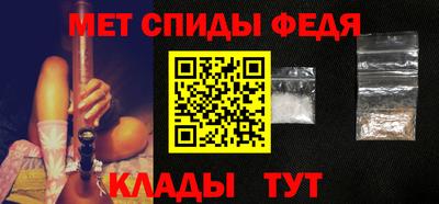 винт Кумертау