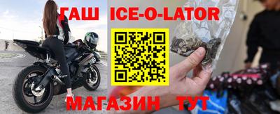 винт Кумертау