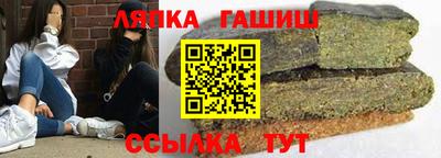 винт Кумертау