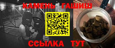 молекула духа Кулебаки