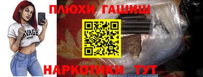 винт Кумертау