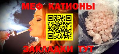 винт Кумертау