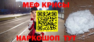 гашишное масло Кунгур
