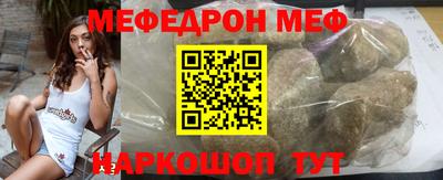 молекула духа Кулебаки