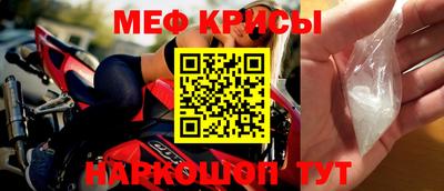 молекула духа Кулебаки